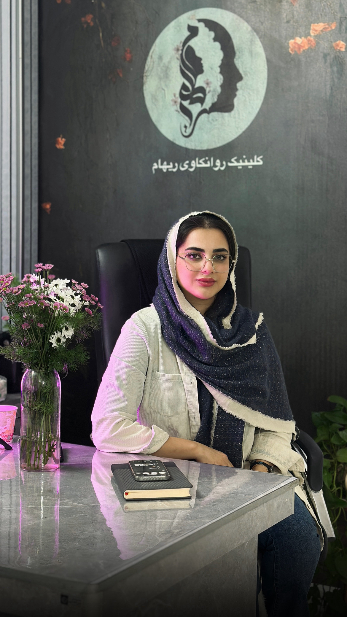 خانم زهرا کلایی
